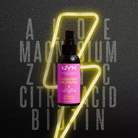 PLUMP FINISH SETTING SPRAY