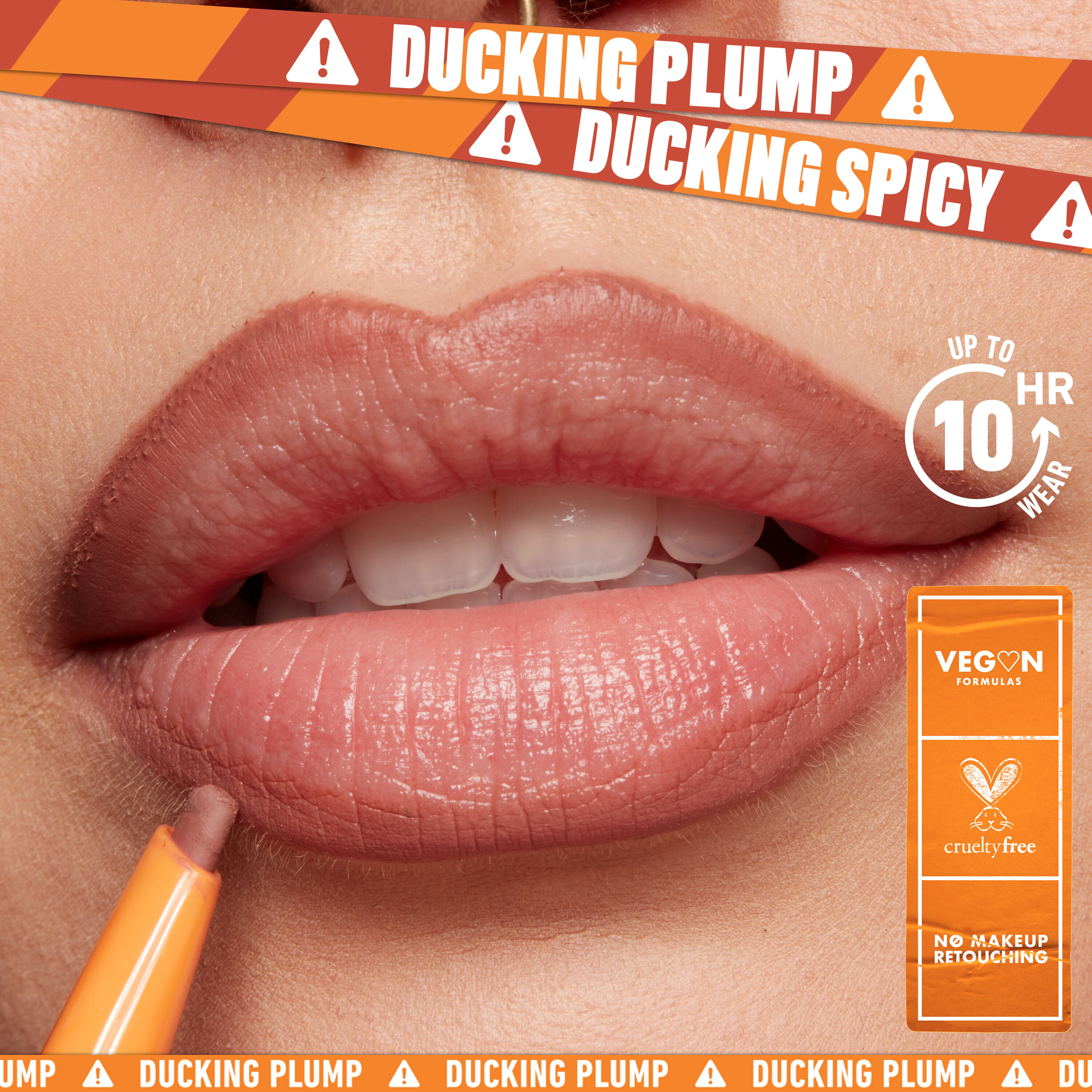 DUCK PLUMP LINER